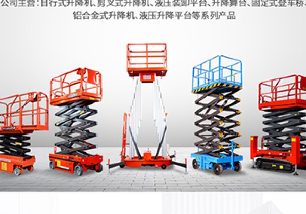 福绵​出口成为核心增长引擎